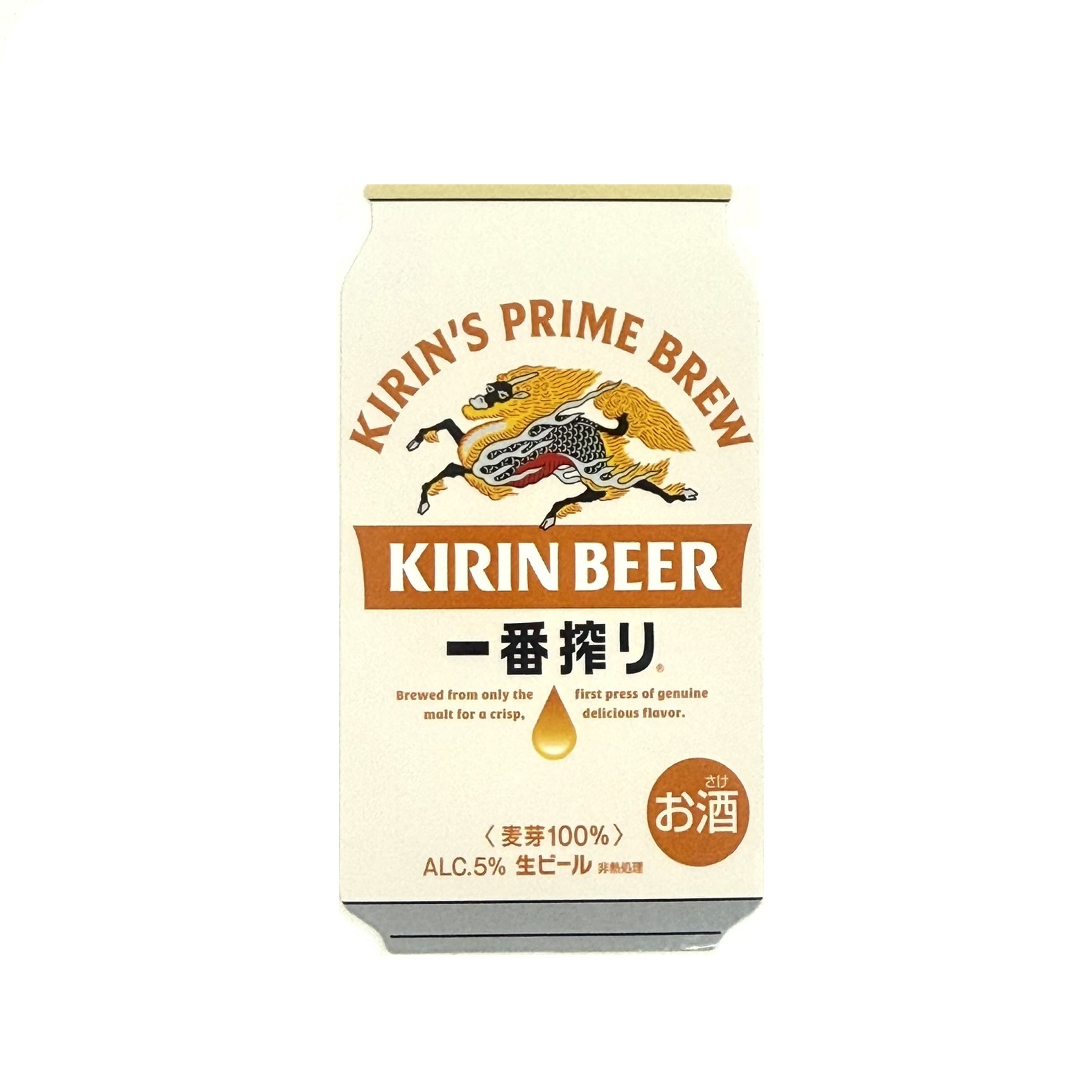 フレークシール(全5種) | キリンの工場見学ショップ